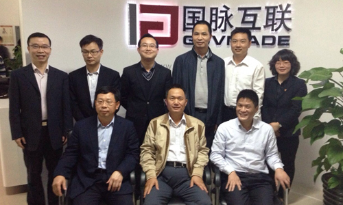 佛山市副市长宋德平一行莅临摩域体育平台参观考察