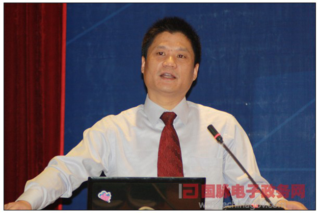 杨冰之：网络世界中大国政府国际形象构建之道