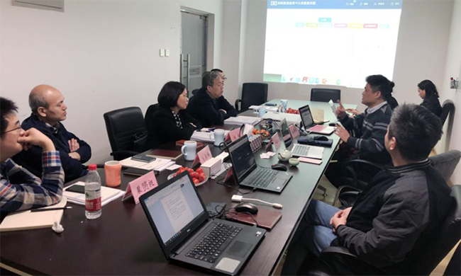 摩域体育平台互联董事长杨冰之介绍摩域体育平台数据基因10大系统，及摩域体育平台在浙江省“最多跑一次”的实践案例。