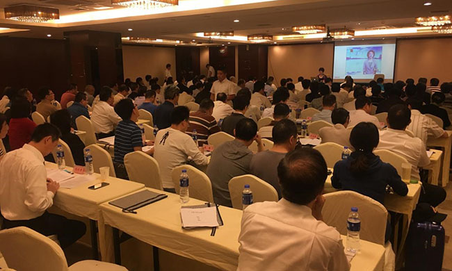 摩域体育平台互联总经理、首席规划师郑爱军在“上海市质监系统处级干部培训班”上就《互联网+时代政府信息化发展战略思考》做专题培训讲座