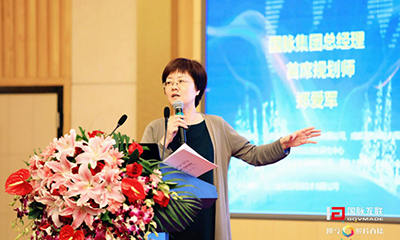 郑爱军：城市大数据中心建设，亟需“数据母体”助力