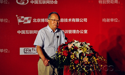 高新民：关于网络营销3个不得不注意的问题