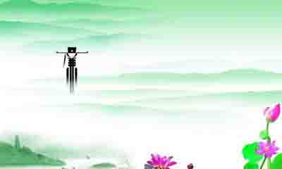 高新民：官员财产申报未必是终极反腐制度