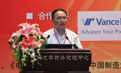 赖茂生：数字城市研究中的信息资源整合问题