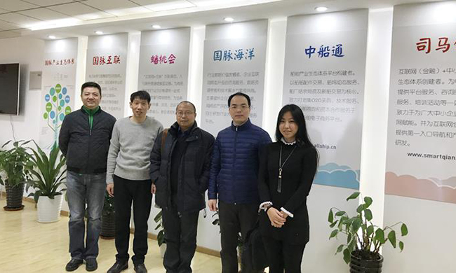 广东省信息中心重大项目建设部丁曙初部长一行莅临摩域体育平台集团北京总部考察指导，并与摩域体育平台智慧城市研究中心主任姜德峰、数邦客运营总监刘丹、摩域体育平台集团市场总监王凯合影留念