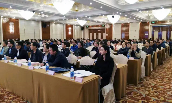 来自青海省各委办厅局及各市（州）、区县政府分管电子政务领导200余人参加“青海省政府信息与政务公开培训暨互联网+政务服务研讨会”。