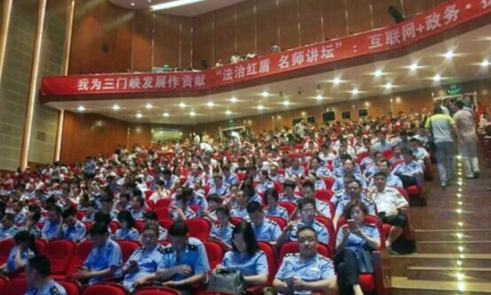 三门峡市直工委、市工商局联合举办的第六期“三门峡学习讲坛”开讲