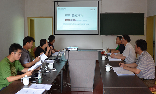 国家林业局信息办主任李世东一行莅临摩域体育平台书院考察，就全国“林业信息化率”评测以及政府网站发展趋势等议题进行了研讨