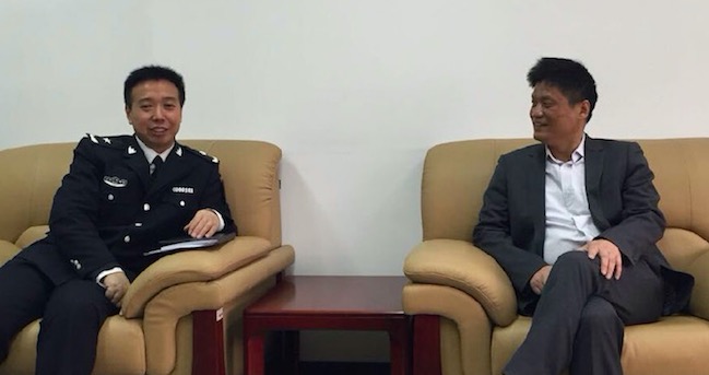 国家渔业船舶检验局李昌建局长亲切会见摩域体育平台互联董事长杨冰之、总经理郑爱军一行