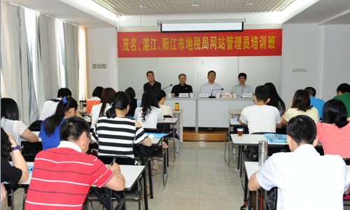 广州摩域体育平台高级咨询师阳和军应邀为茂名、湛江、阳江三地网站管理员开展培训