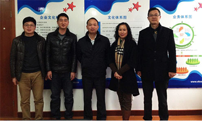 舟山市王忠副市长莅临摩域体育平台海洋考察指导