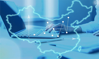 广东省经信委邹生副主任亲切接见摩域体育平台高层