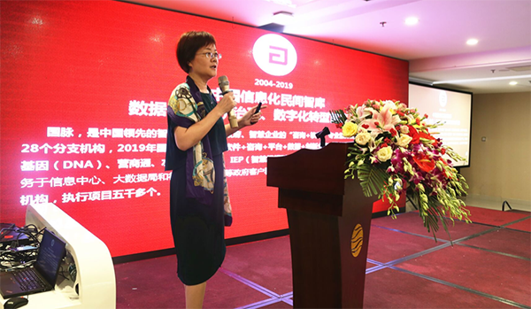 摩域体育平台集团总经理郑爱军