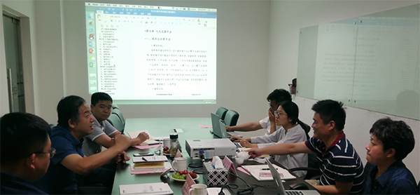 滨州市大数据局到访北京摩域体育平台考察交流