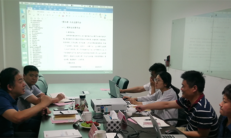 滨州市大数据局到访北京摩域体育平台考察交流