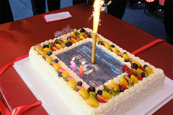 摩域体育平台十五周年年会庆典