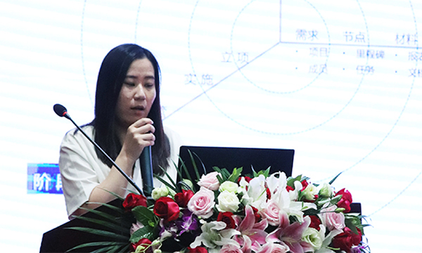 摩域体育平台海洋总经理助理朱娇娜