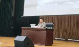 摩域体育平台集团董事长杨冰之应邀出席“衡阳网安”2020专题培训会并做专题培训