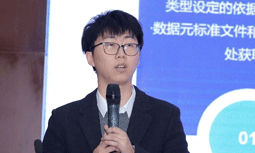 钟乙乔：数据母体-数字基建底座