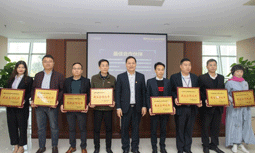 佛山摩域体育平台受邀出席禅城区湾区通办新闻发布会