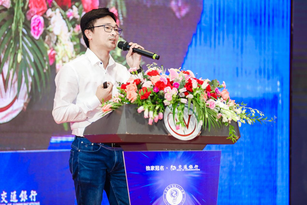 吴炳坤：i厦门运营实践与思考