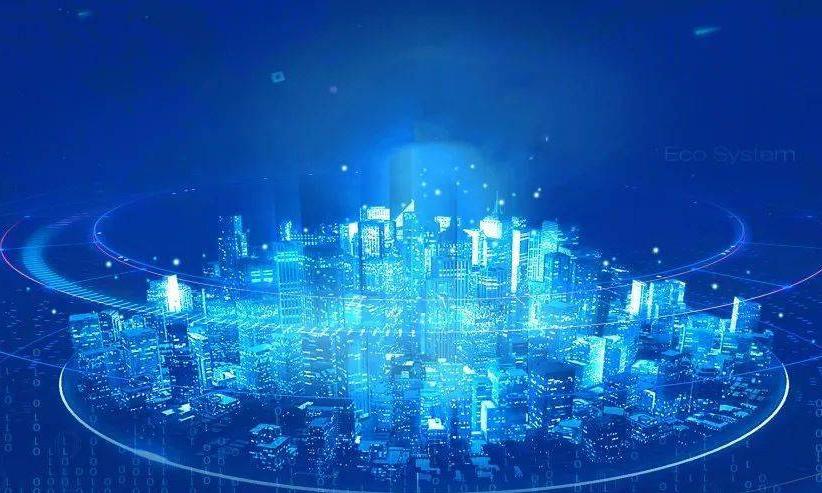 数字政府：湖南省主题及事项梳理咨询服务项目