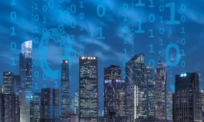 数字政府：贵阳市政府透明度评测项目