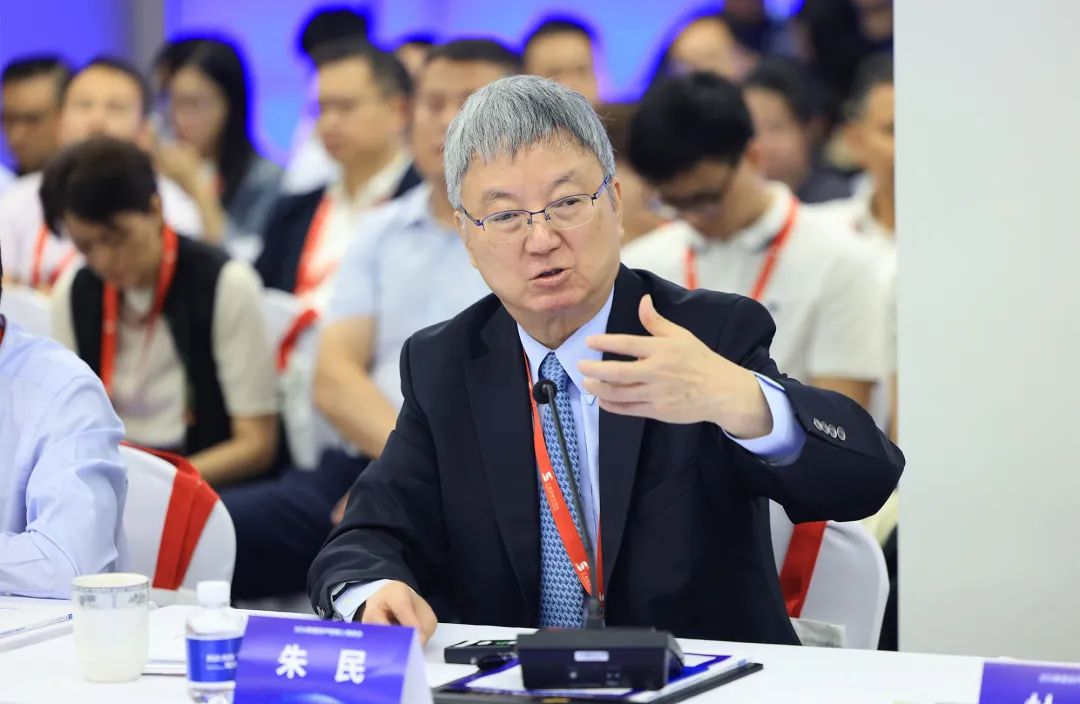 朱民：公共数据管理和使用要以服务社会最大利益为目标