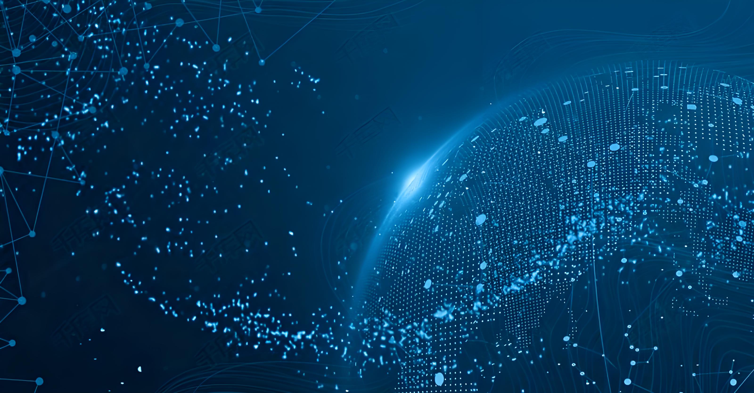 邱联鸿：激发数据要素活力，助推新质生产力发展