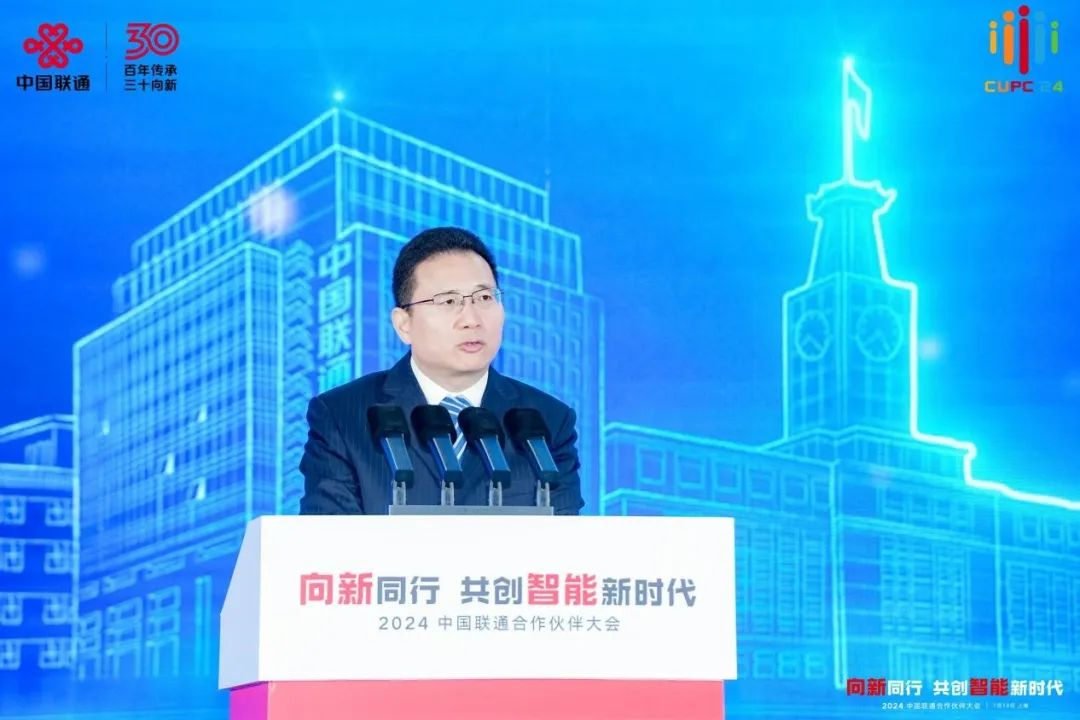 国家数据局副局长夏冰：将从三方面发力，加快推动数据要素市场化配置改革