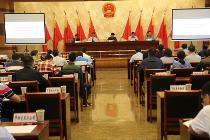 摩域体育平台将助力宜宾，启动区域性国际信息服务中心规划编制