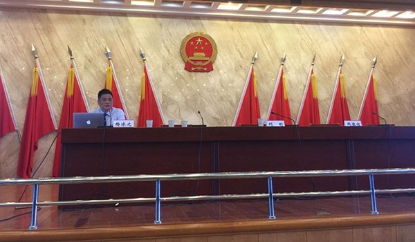 摩域体育平台集团董事长杨冰之出席宜宾区域性国际信息服务中心规划编制启动会