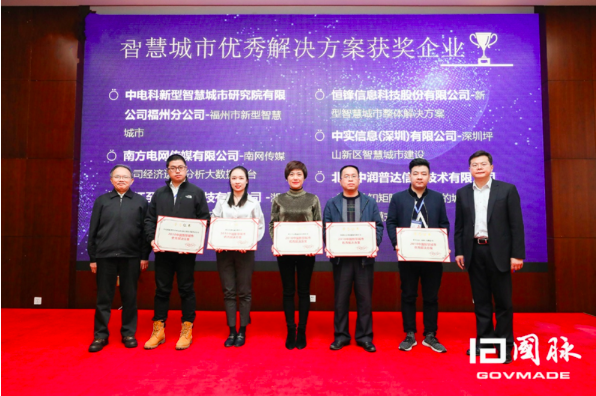 左一：赖茂生右一：冯奎