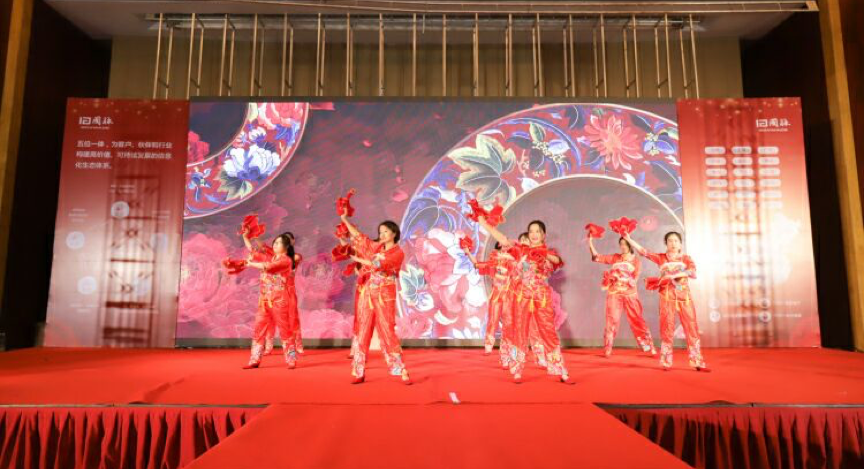 摩域体育平台十四周年年会庆典晚会