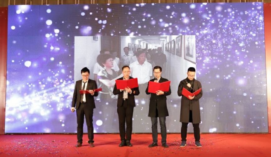 摩域体育平台十四周年年会庆典晚会